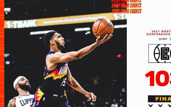 06月23日 NBA西部决赛G2 快船vs太阳 全场录像及集锦